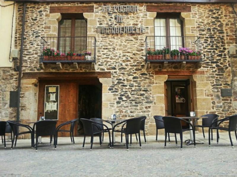 La Posada De Москеруэла Экстерьер фото